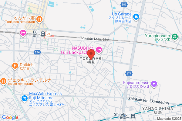 PUDOステーション　マックスバリュ　富士八幡町店