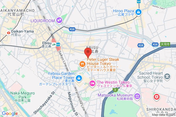 Dining＆Bar たいよう