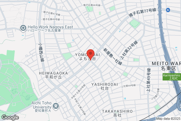 いけもり矯正歯科