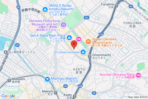 TSUTAYA 与那原店