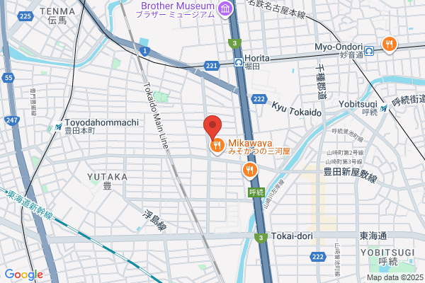 PUDOステーション　MEGAドン・キホーテ　八千代16号バイパス店