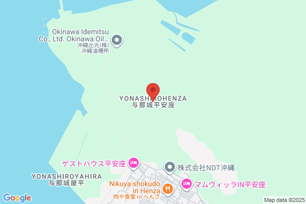 レストラン平安