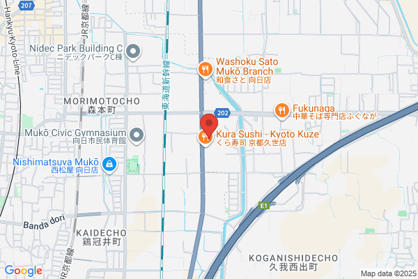ENEOSウイング セルフ雁道SS