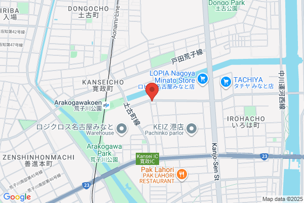 すき家 名古屋ベイシティ前店