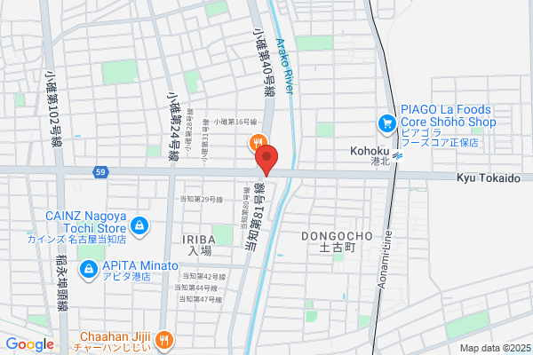 なか卯 港区入場店