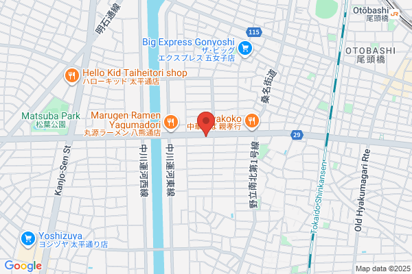 ラー麺ずんどう屋 八熊通