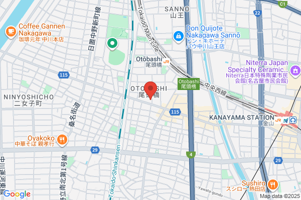 だいだいゆうひ薬局