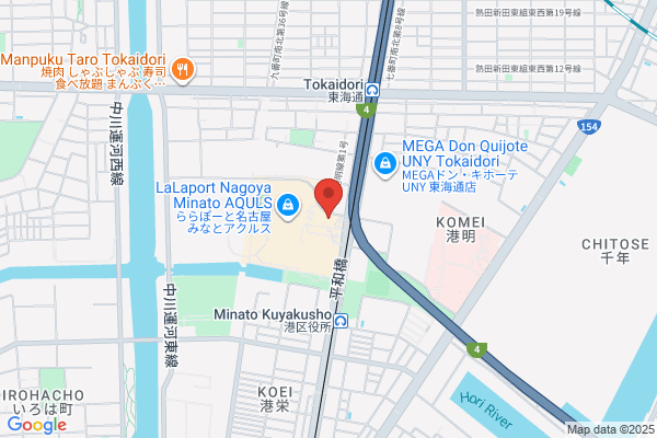 ほけんの窓口 名古屋みなと 蔦屋書店