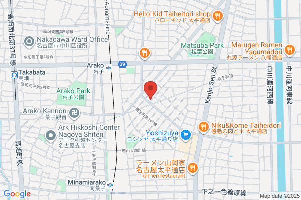ほっともっと 松ノ木店