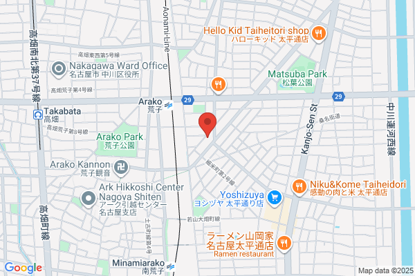 ウエルシア名古屋小塚店 (調剤薬局)