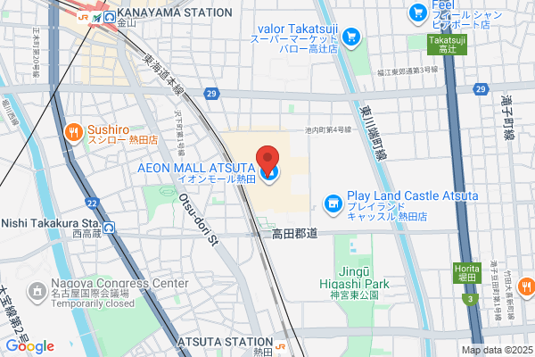 スタジオアリス イオンモール熱田店