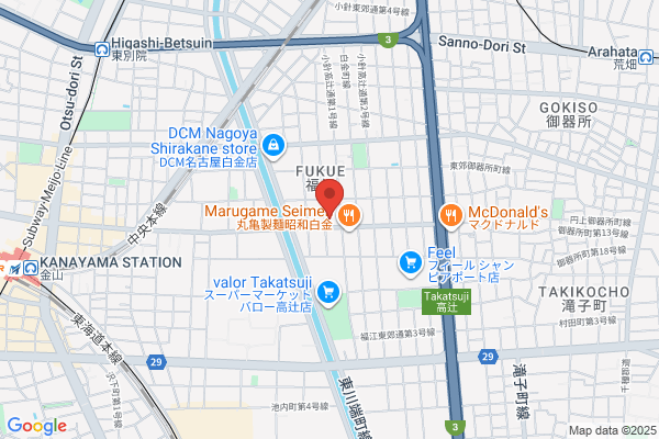 ヤマト運輸 昭和福江センター - 閉業