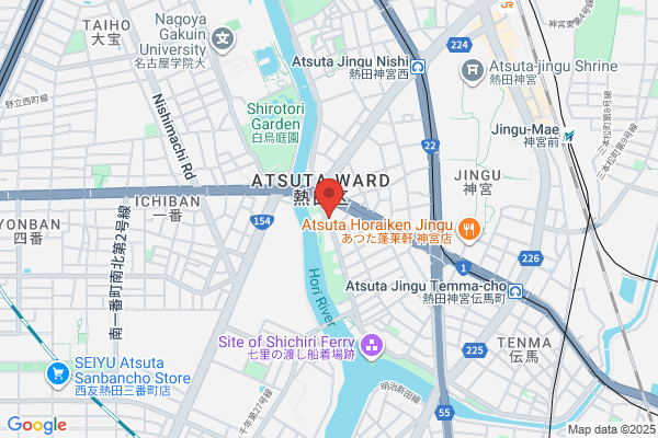 井澤産業有限会社