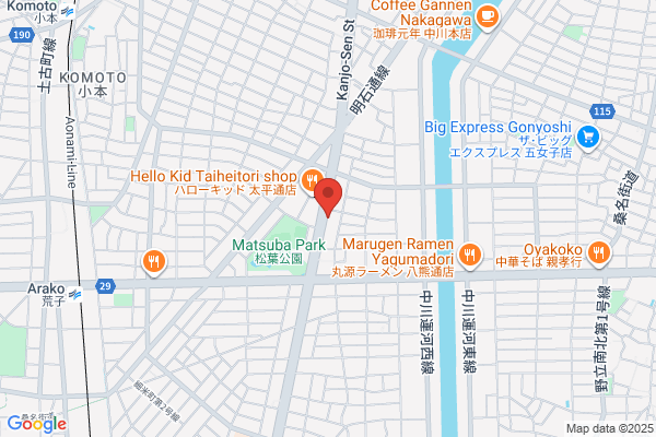 吉野家 太平通店（休業中）