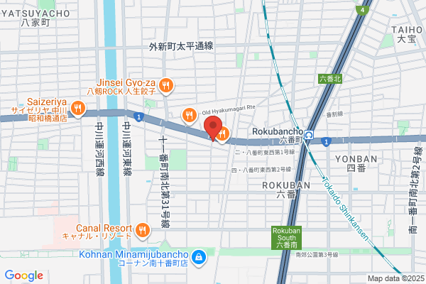 吉野家 １号線十番町店