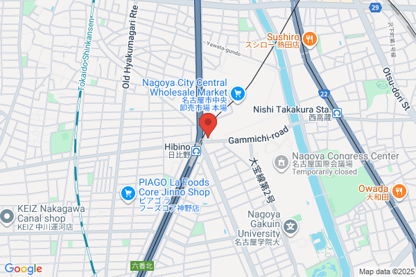 寿司処 角 日比野店