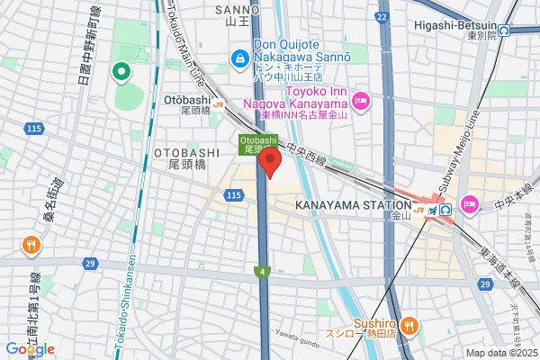 尾頭橋すみや
