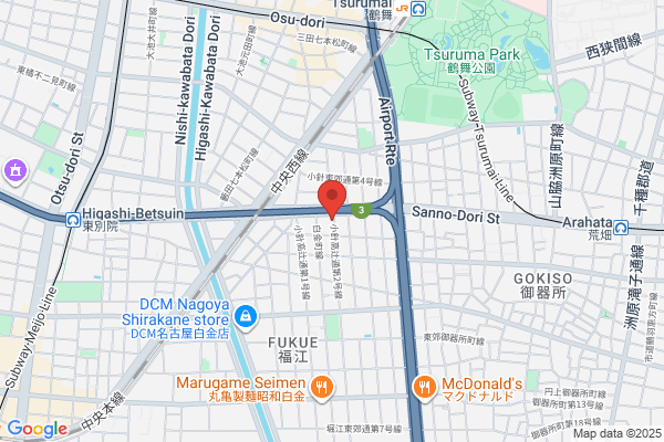 炭焼うな富士