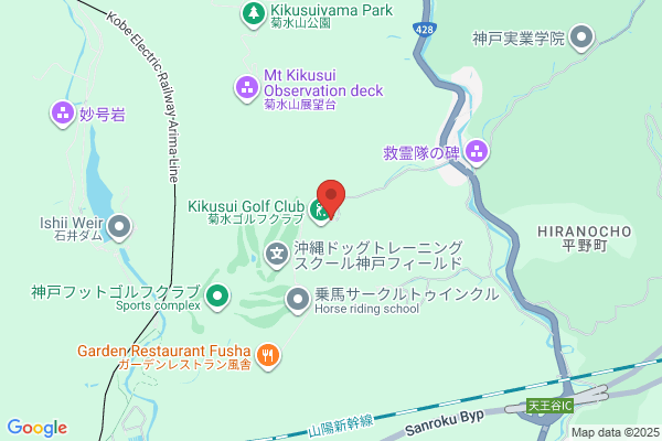ゴルフパートナー 神戸菊水ゴルフ店