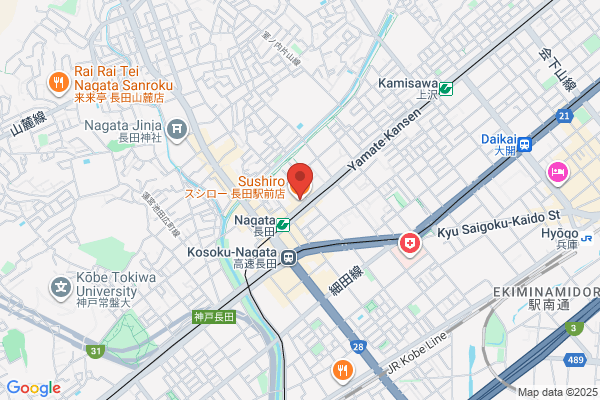 スシロー 長田駅前店