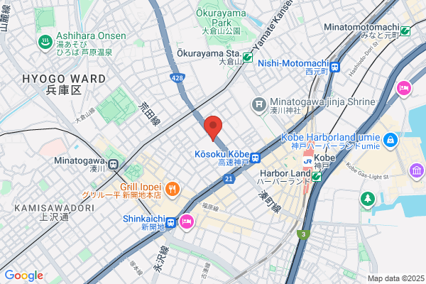 ドミノ・ピザ神戸西橘通店