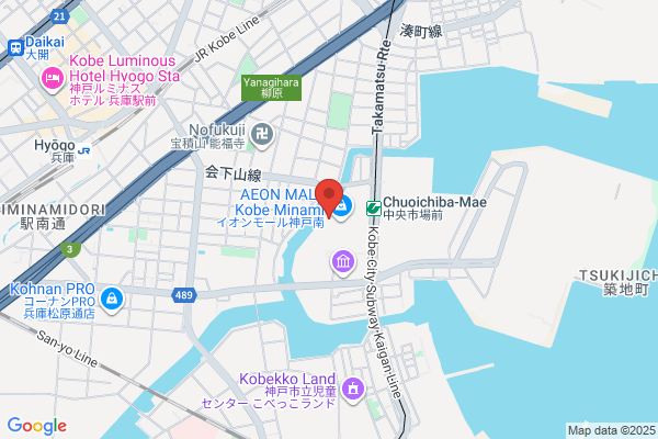 丸亀製麺イオンモール神戸南