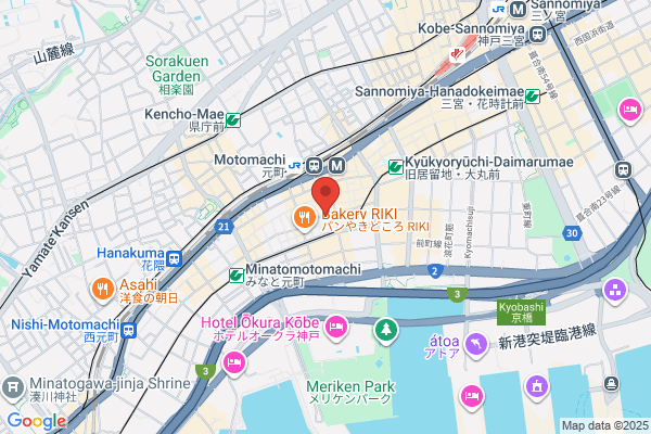 元祖 ぎょうざ苑 神戸南京町・中華街店