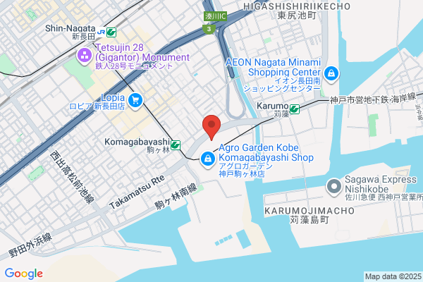 天然温泉 あぐろの湯