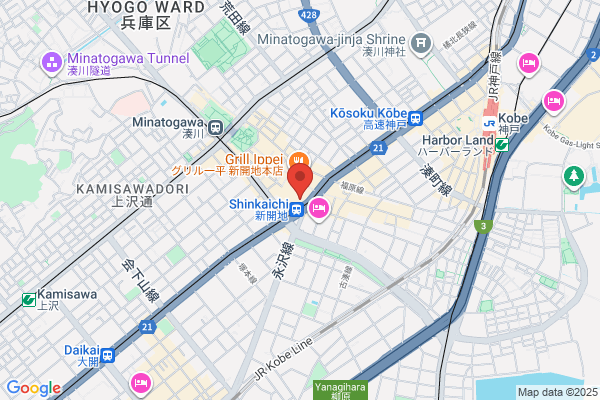なか卯 新開地店