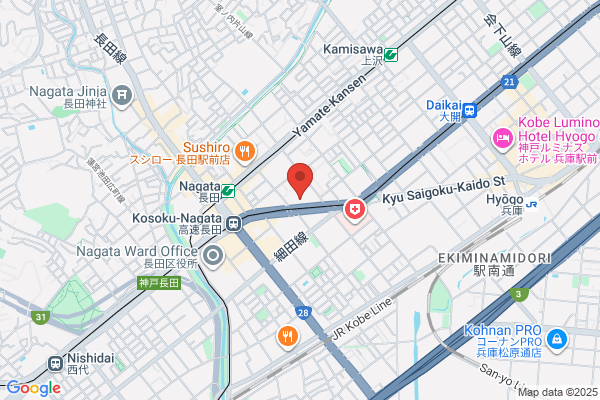 なか卯 長田三番町店