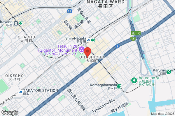 鮨・酒・肴 杉玉 新長田