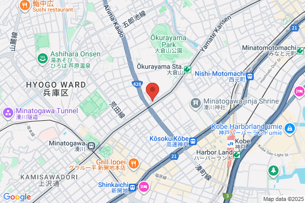 田中内科クリニック