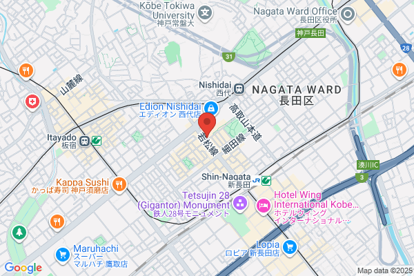 ほっともっと 御屋敷通店