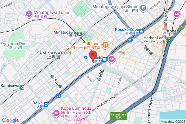 カラオケ居酒屋 御縁