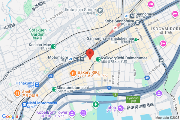チャージスポット