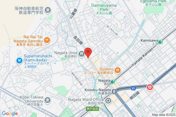 ホーム流通神戸長田店