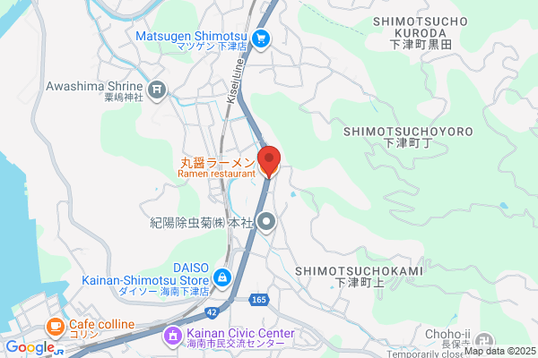 丸醤屋東須磨 - 閉店
