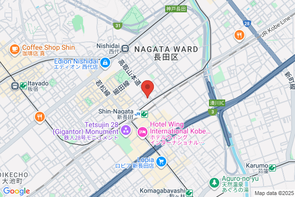 久野歯科医院