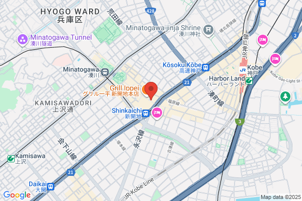 吉野家 新開地店