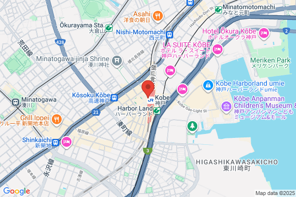 吉野家 ＪＲ神戸駅店