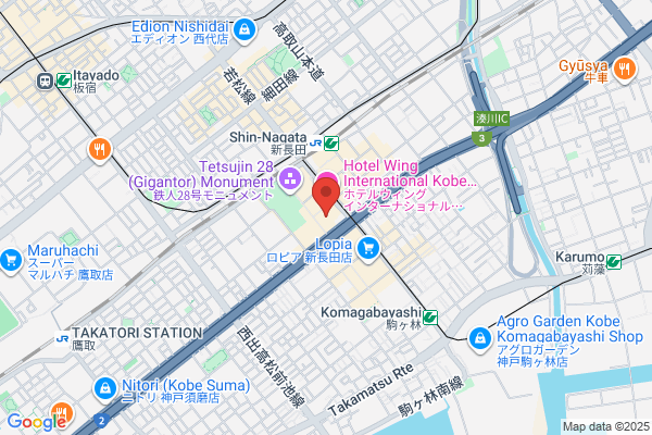 鳥貴族 新長田店