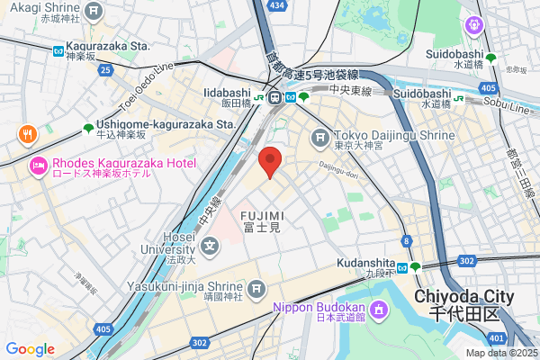 餃子の店 おけ以