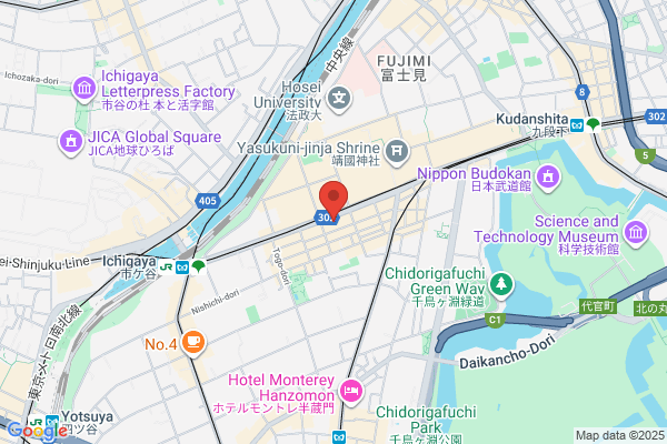 ぷらす鍼灸整骨院 市ヶ谷院
