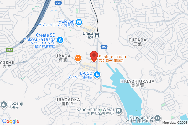 スシロー 浦賀店
