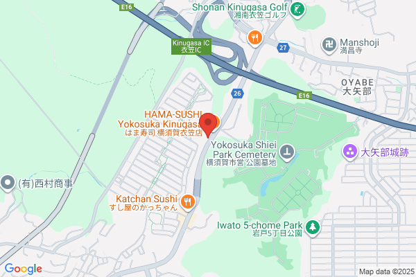 すき家 横須賀衣笠店