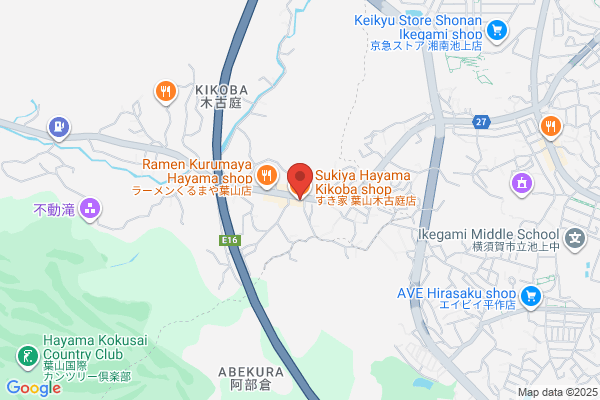 すき家 葉山木古庭店