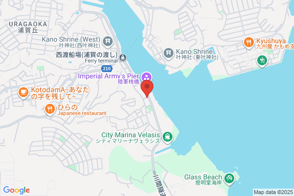 ココカラファイン 東邦薬局浦賀店