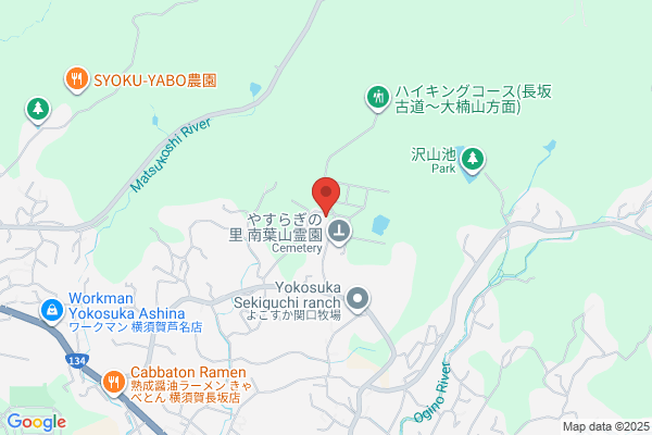 株式会社一藤園