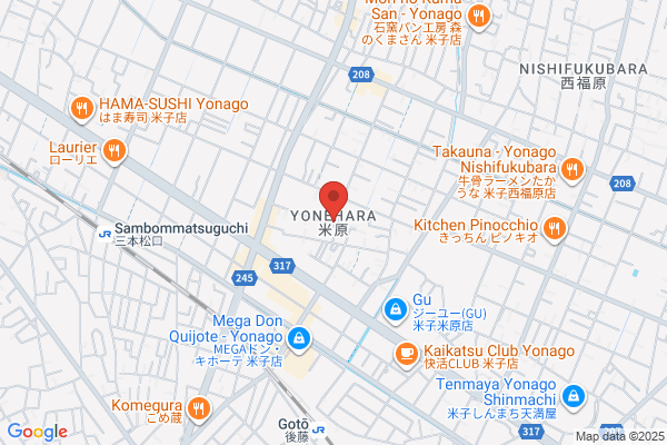 吉野家 米子市役所前店