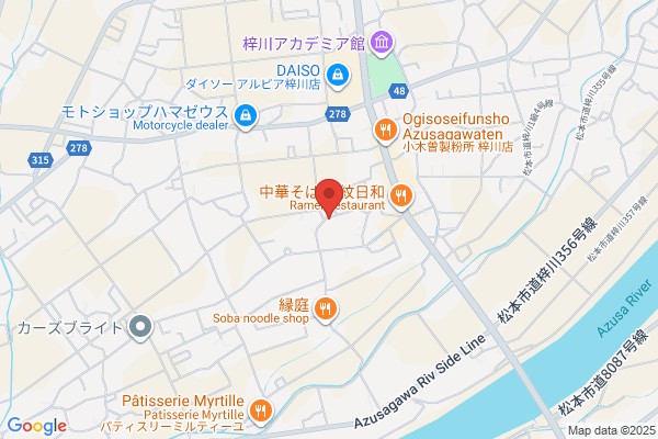 ファイテンショップ 福井フェニックス通り店 IPコーナー(疲労回復コーナー)併設